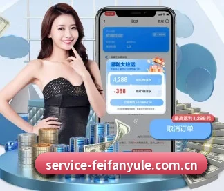 持续创新 - 全面拥抱AI技术,智能化推荐系统全面上线,用户体验再升级。