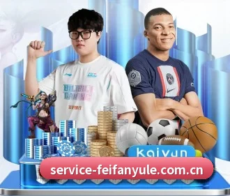 非凡娱乐官网 APP